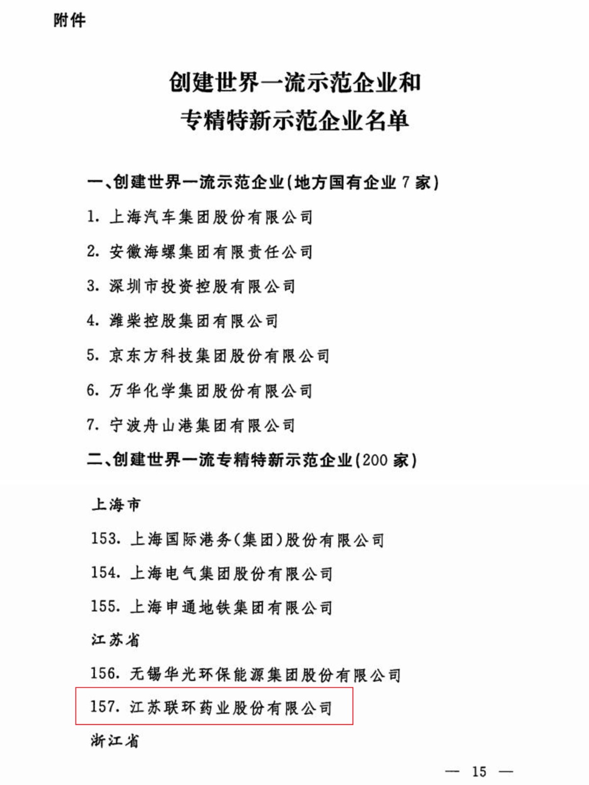 cd87704006cd577d4b06782d3030eaa.jpg cd87704006cd577d4b06782d3030eaa.jpg