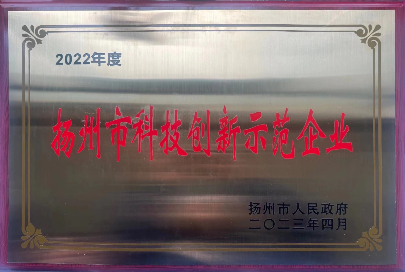 70bdaef2f792b4c37d398573171010b.jpg 70bdaef2f792b4c37d398573171010b.jpg