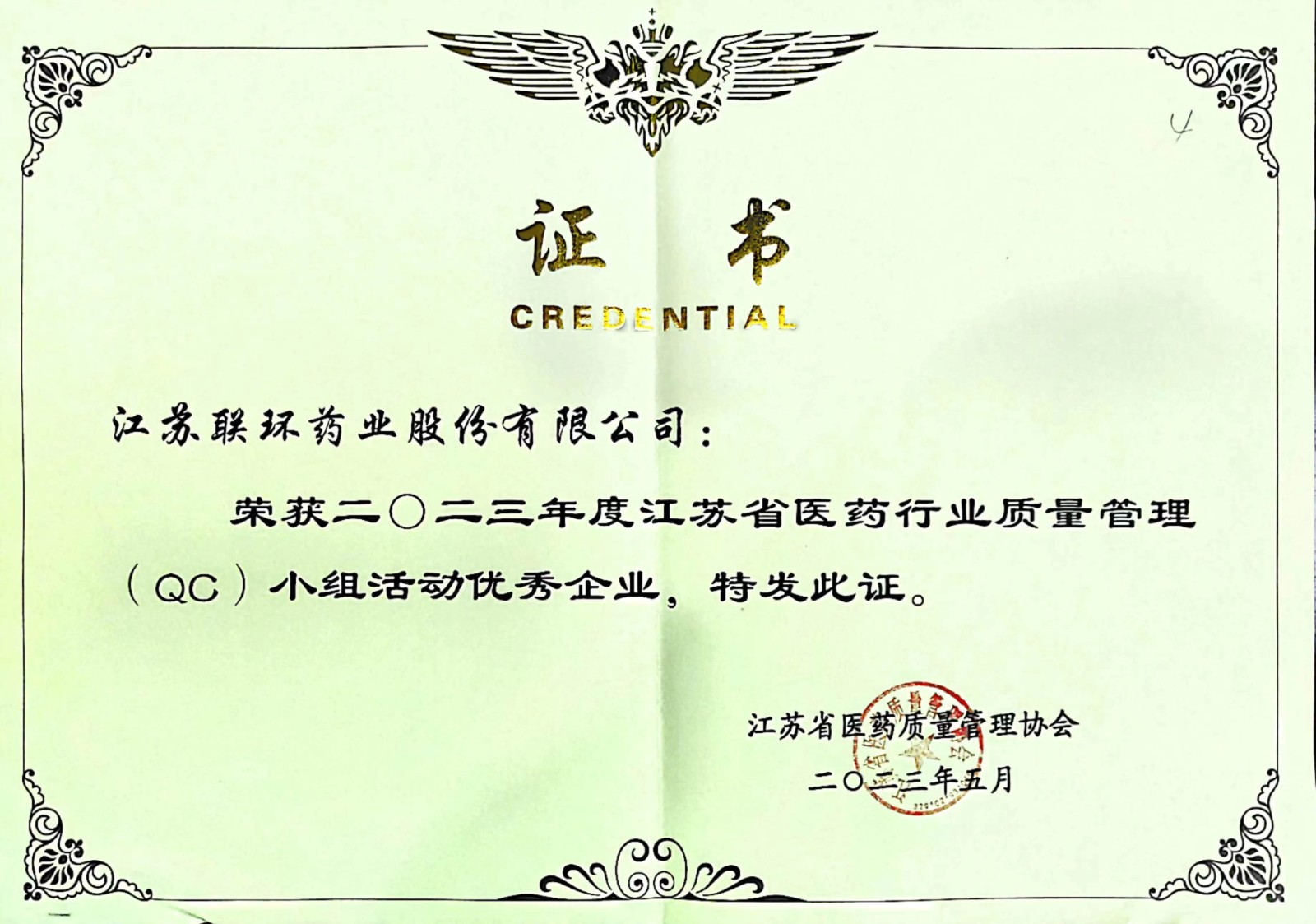 fdd79f9fcfc64b0635b0a4c8e549e43.jpg fdd79f9fcfc64b0635b0a4c8e549e43.jpg