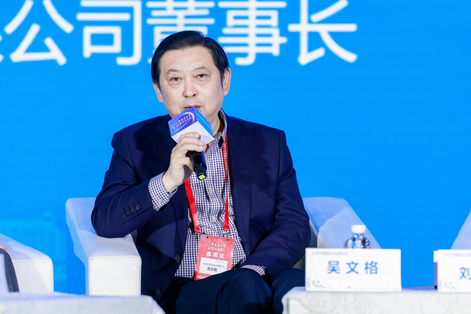 图片3.jpg 图片3.jpg