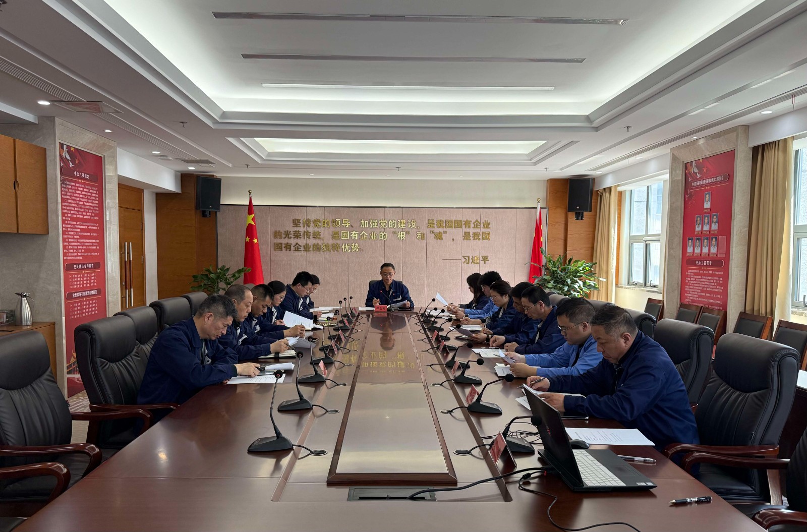 纪检.jpeg 纪检.jpeg