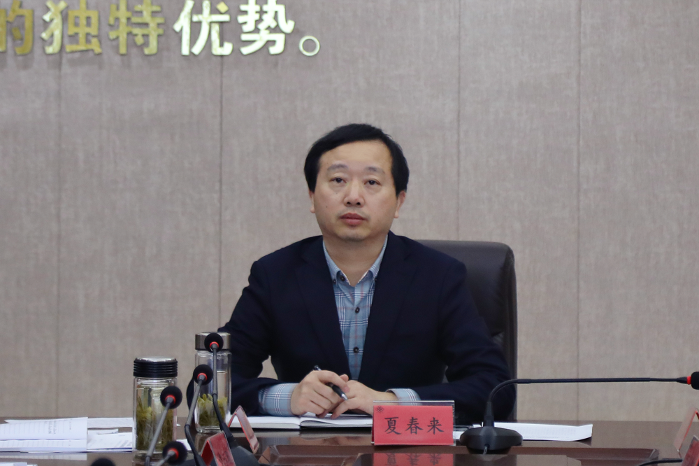 微信图片_20230111110842_副本.png 微信图片_20230111110842_副本.png