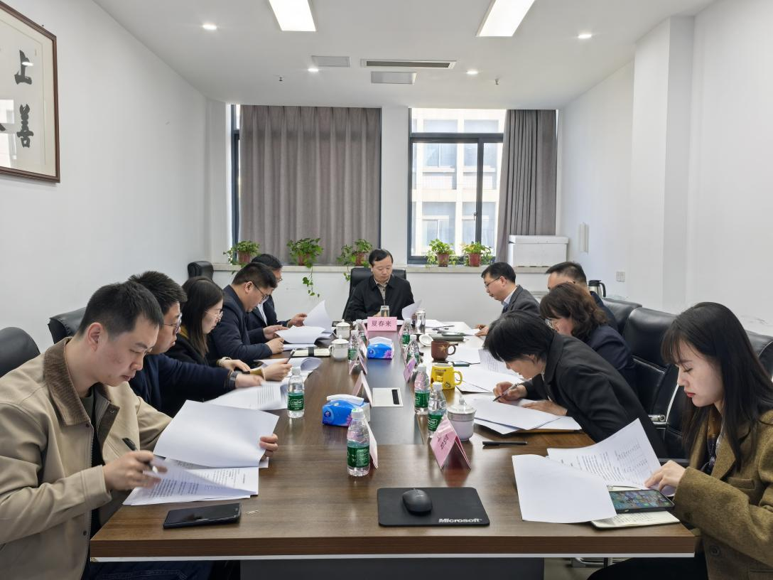 微信图片_20250321082037.png 微信图片_20250321082037.png